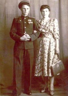 Родители