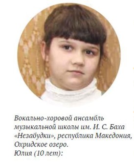 uliya