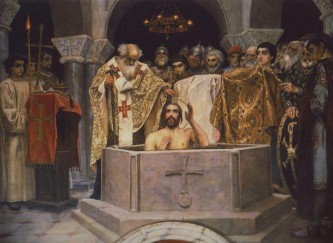 Виктор Васнецов. "Крещение князя Владимира" Время создания: примерно 1885—1893 года