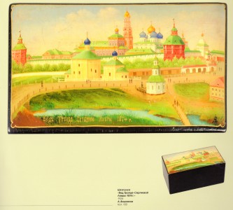 zostovo (10)
