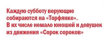 egorcev