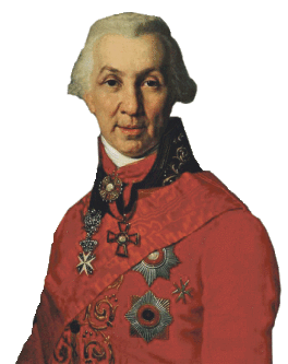 Гавриил Державин
