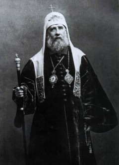 patriarx_tixon_2
