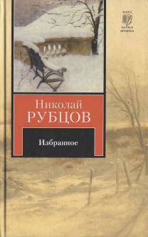 i372787
