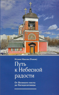 oblojkanew1